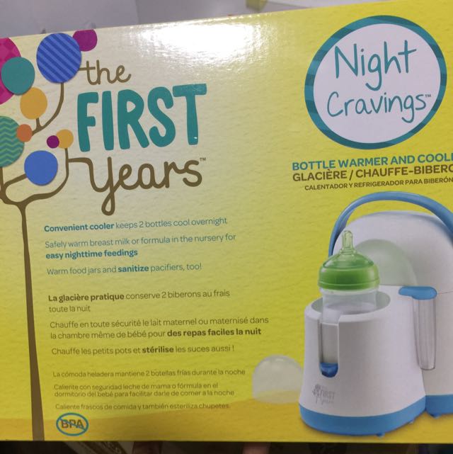 the first years bottle warmer sanitize