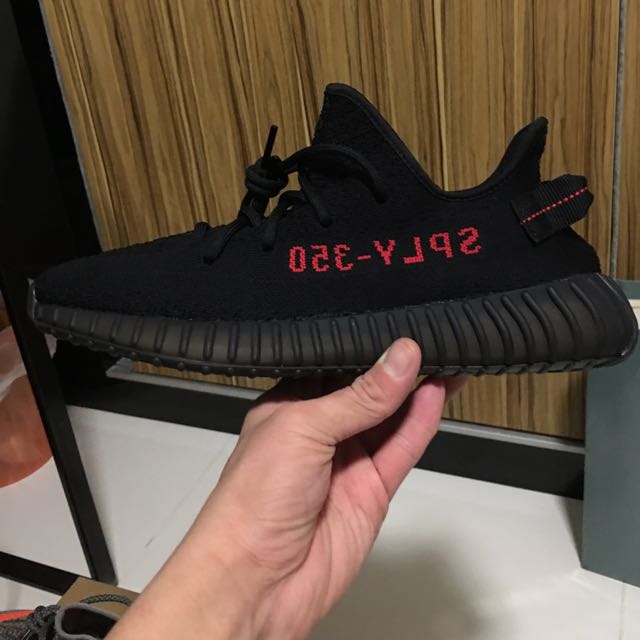 Bred v2s cheap