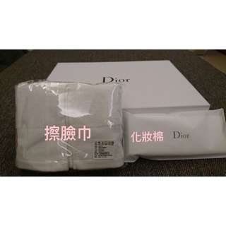 Dior擦臉巾