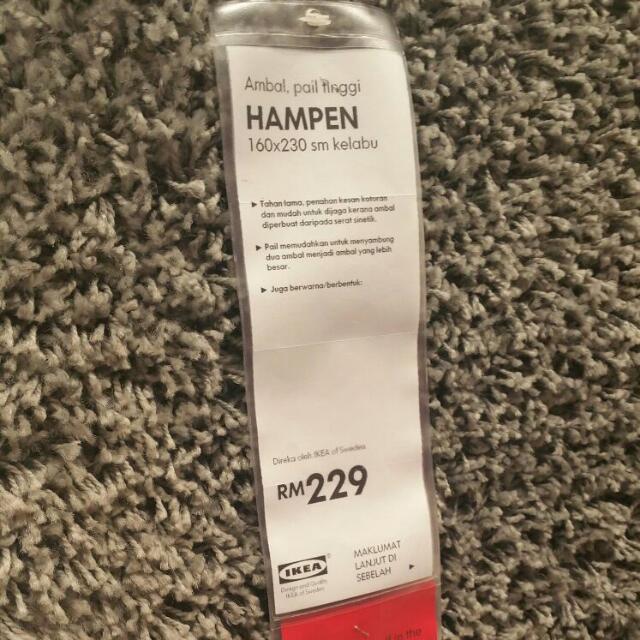 Ikea Hampen Rug (Grey), Furniture & Home Living, Home Decor, Carpets