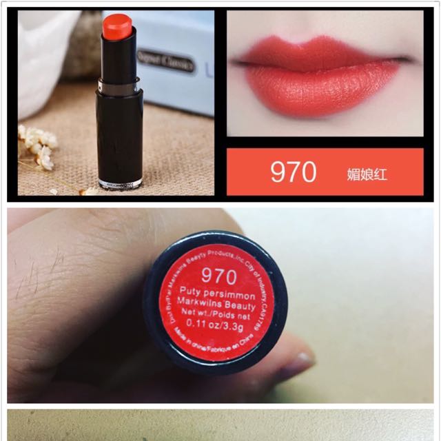 Wet N Wild Lipsticks 4 Colors Health Beauty Makeup On Carousell