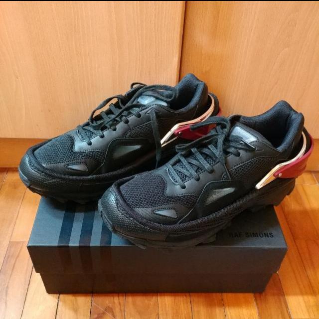Adidas X Raf Simons Response Trail Repost Final Sales Men s
