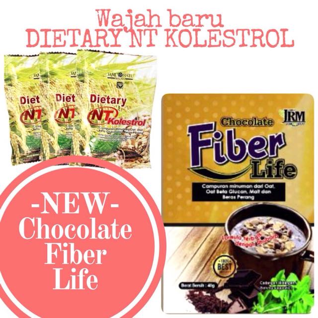 Chocolate Fiber Life aka NT Dietary NT Cholesterol by JRM Preorder, Bulletin Board, Preorders