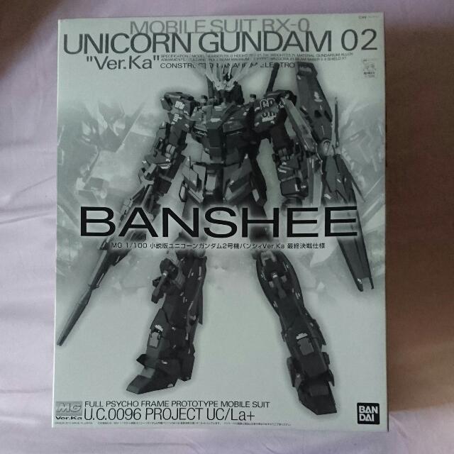 Unicorn Gundam Banshee Ver Ka Green Psycho Frame Toys Games