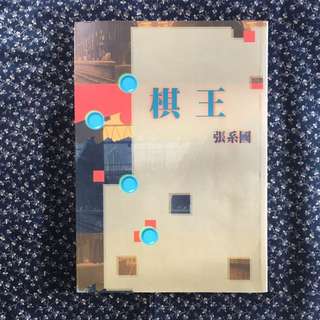 （分類：）位於 。 由 sellingnth 提交（商品編號 96708265，圖片 1）。簡介： 。