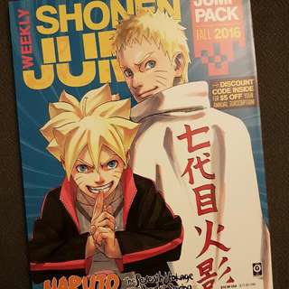 Shonen Jump Magazine Fall 2016