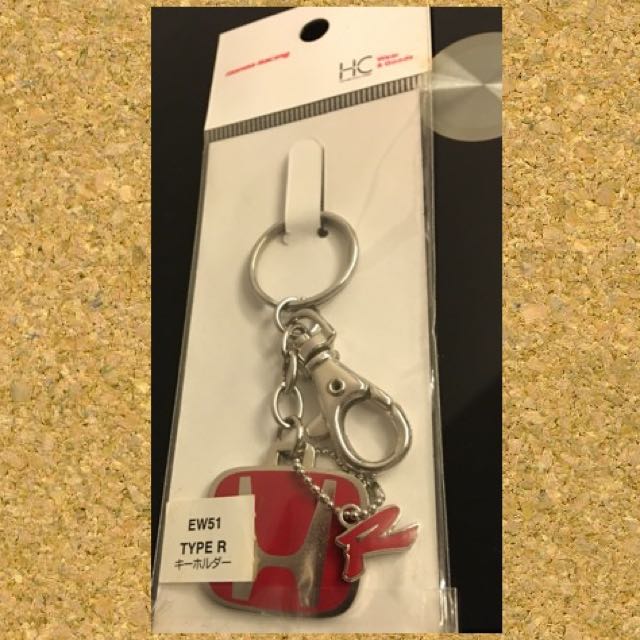 Honda type sales r keychain