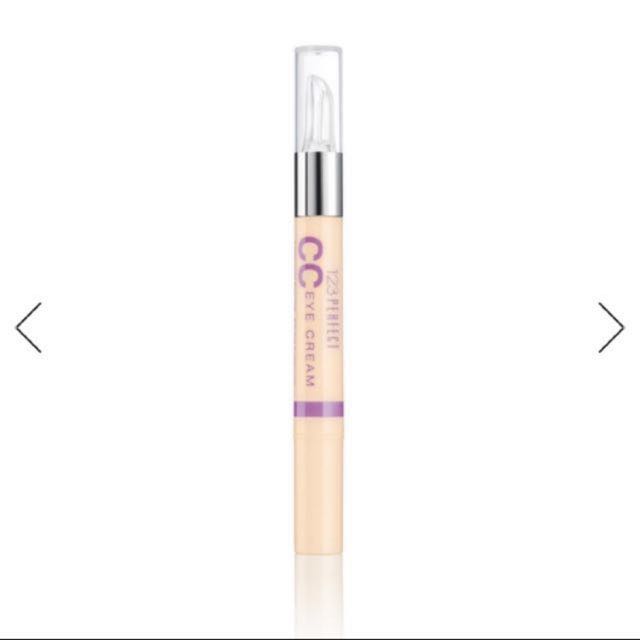 Bourjois 123 Perfect Cc Eyecream In Ivory Eye Concealer Dark Circle Health Beauty Makeup On Carousell