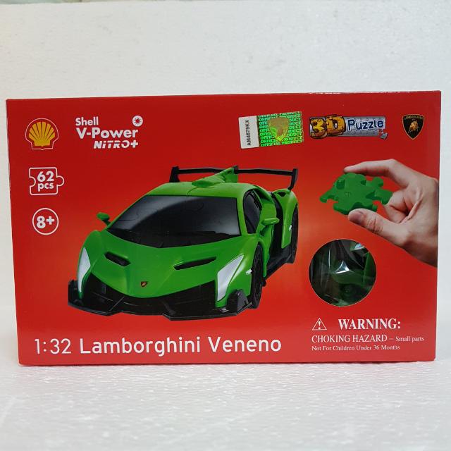 Lamborghini Veneno 3d Puzzle New Toys Games Bricks Figurines On Carousell