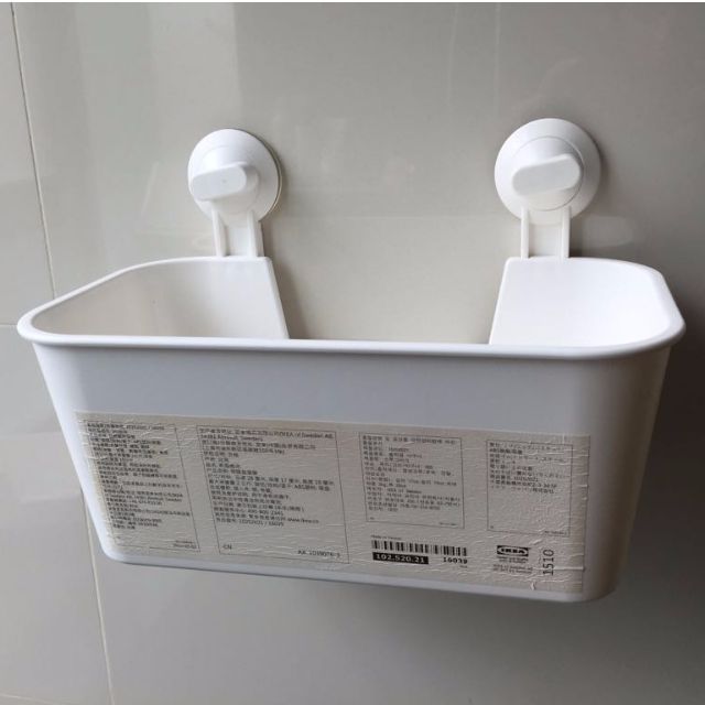 Shower Basket Stugvik Ikea Furniture Others On Carousell