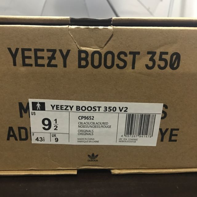 Ua yeezy uk store