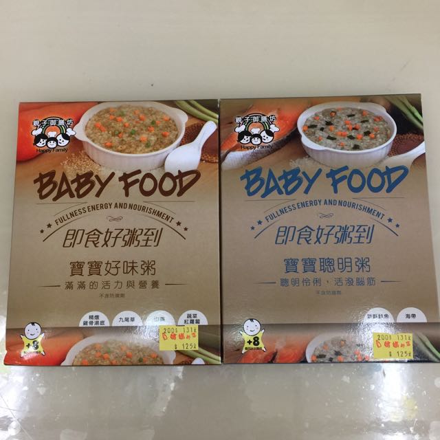 親子御膳坊即食好粥到寶寶好味粥 親子用品 哺育用品在旋轉拍賣