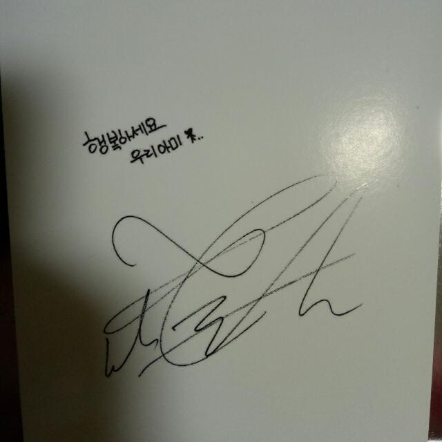 BTS V/ TAEHYUNG WINGS PHOTOCARD, Hobbies & Toys, Memorabilia