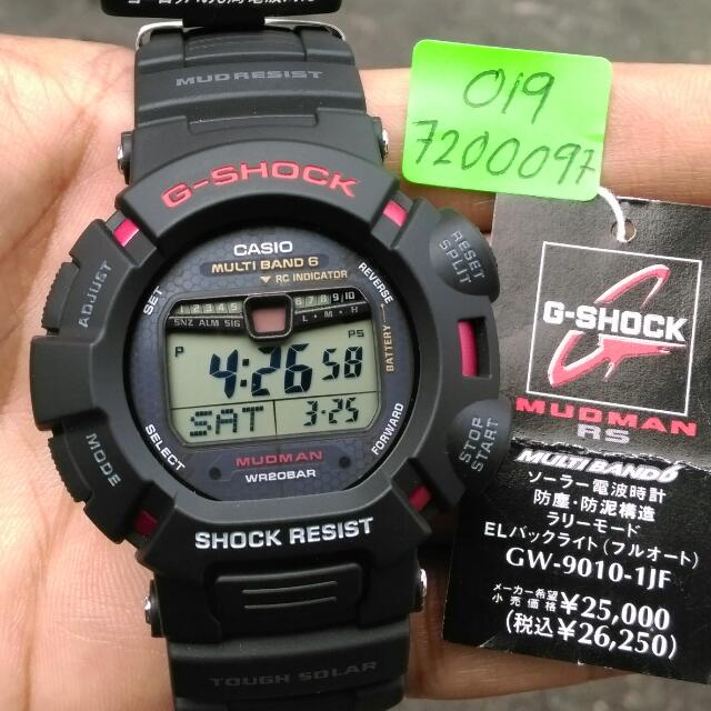 Gw9010 hot sale