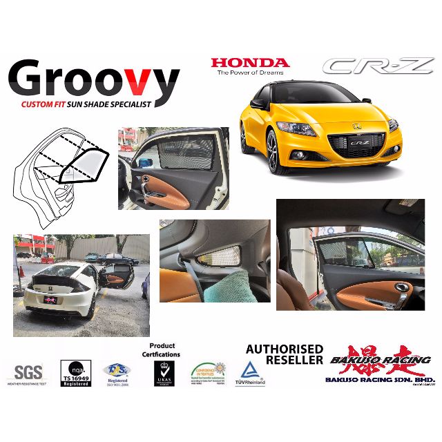 Groovy car shades deals