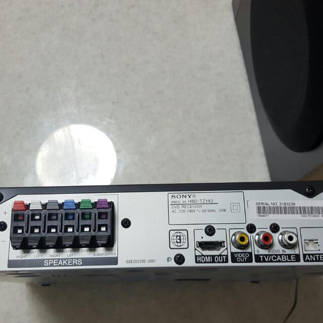 Sony Home Theater System DavTZ140, TV & Home Appliances, TV