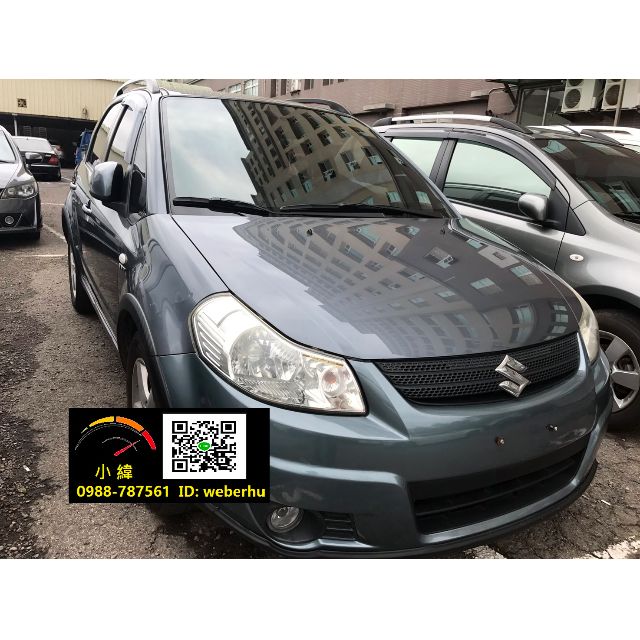 08年鈴木灰sx4 1 6 全額貸低利率低月付 買車送高級行車記錄器 二手車中古車 汽車 汽車出售在旋轉拍賣