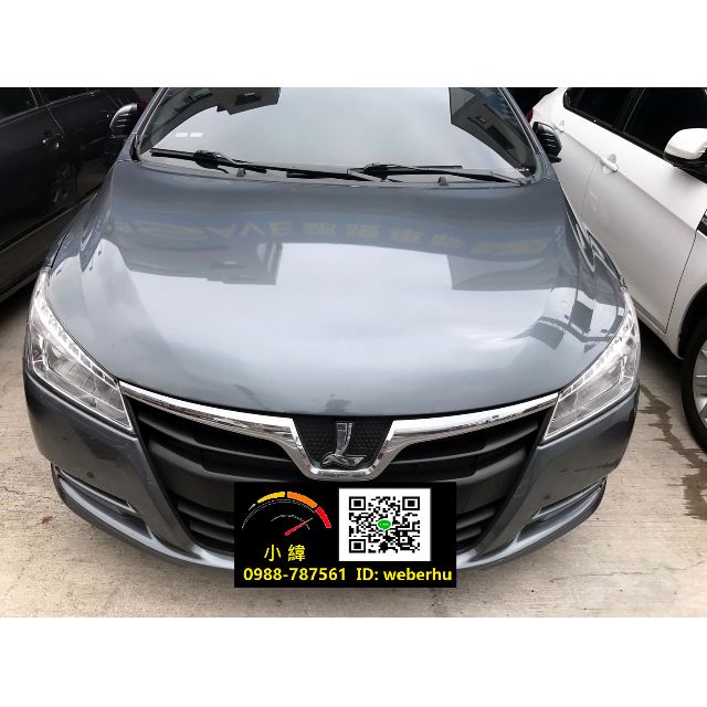 12年納智捷灰s5 2 0t 全額貸低利率低月付 買車送高級行車記錄器 二手車中古車 汽車 汽車出售在旋轉拍賣