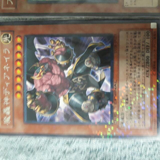 正版遊戲王卡魔轟神銀字亮面 電玩 電玩週邊在旋轉拍賣