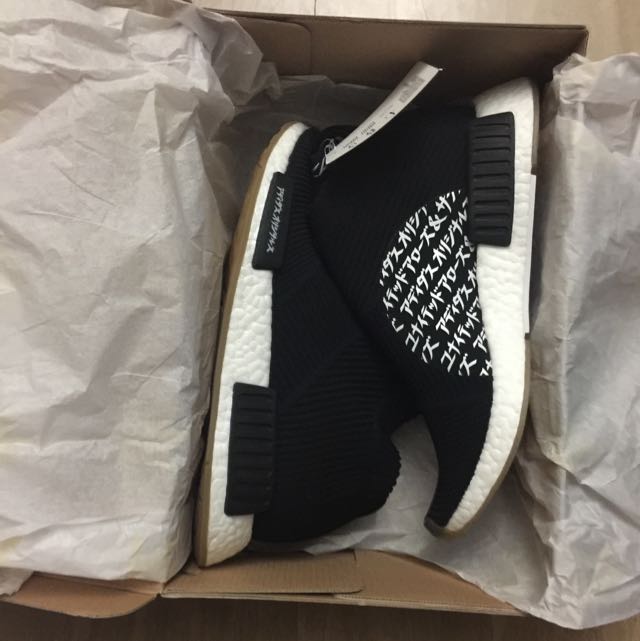 nmd cs1 ua&sons pk