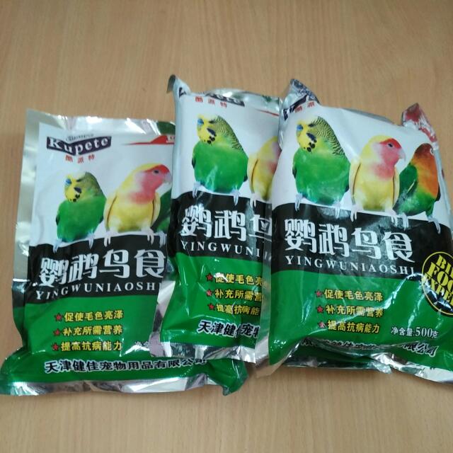 Bird Seeds on Carousell