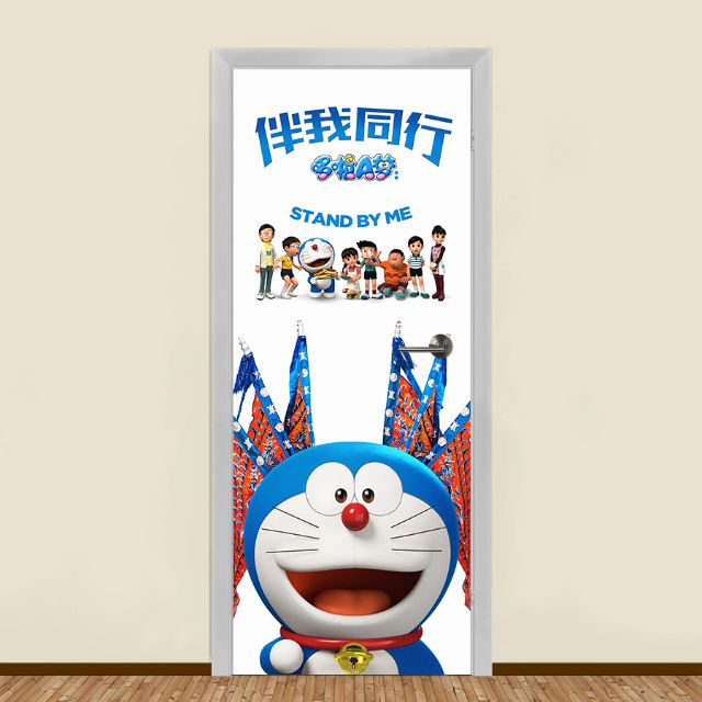 doraemon stand by me