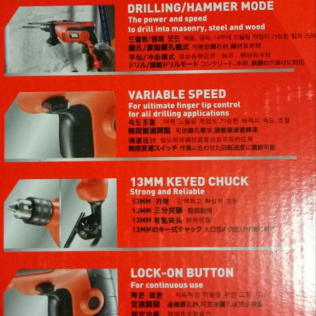 Hammer Drill Rental Everything Else On Carousell