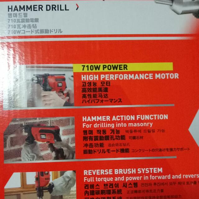 Hammer Drill Rental Everything Else On Carousell