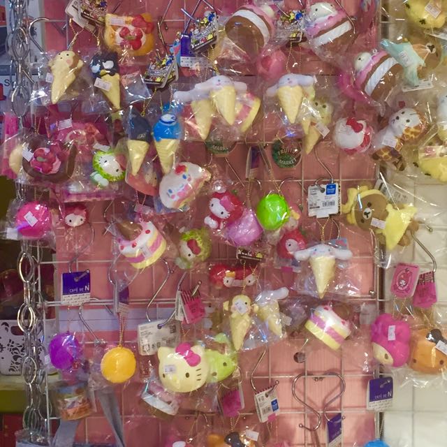 Nic Squishy 玩具 遊戲類 其他 Carousell