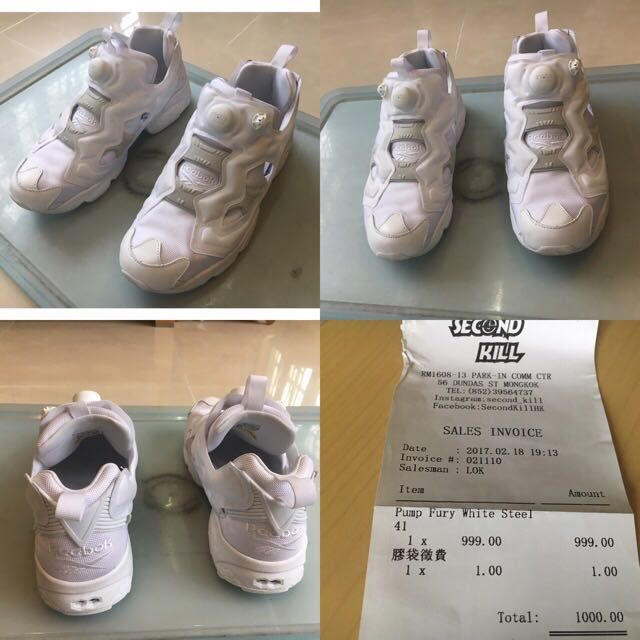 reebok pump mens 2017
