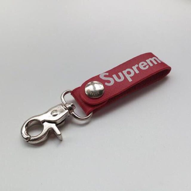 Supreme Leather Keychain