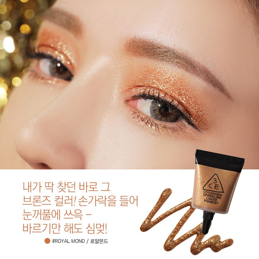 3ce sparkling liquid pigment