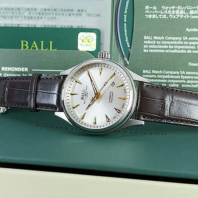 Ball fireman racer classic clearance