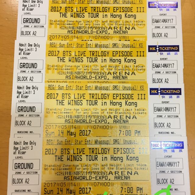 少量企位 Bts The Wings Concert Hk 防彈少年團17 票券 活動門票 Carousell