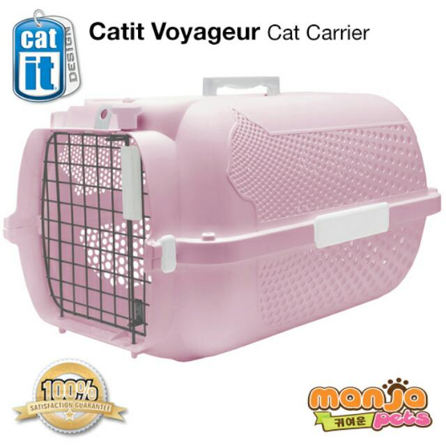 Catit voyageur cat carrier discount