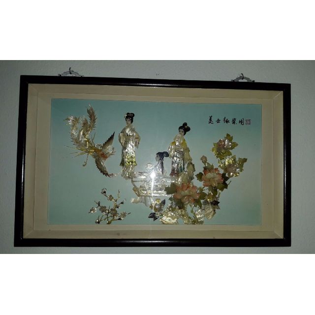 Chinese Mother Of Pearl Framed Wall Art Vintage Collectibles On Carousell