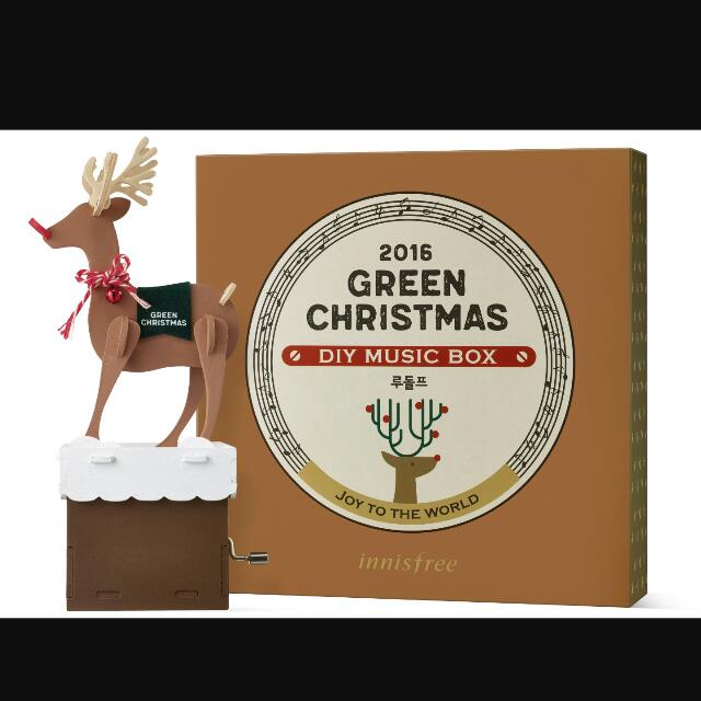 Innisfree 2016 Green Christmas DIY 