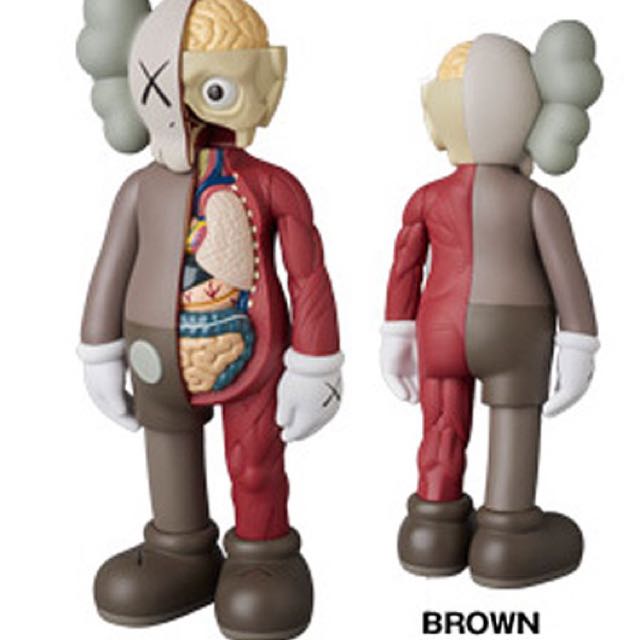 kaws companion flayed open edition