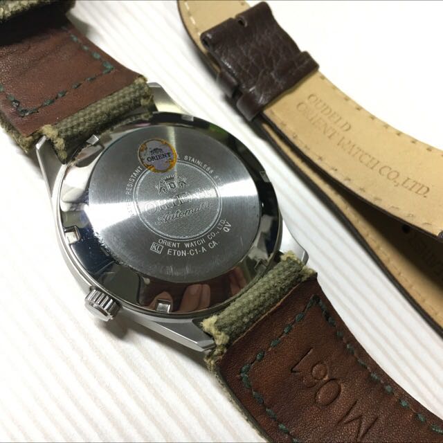 Orient online defender et0n003y