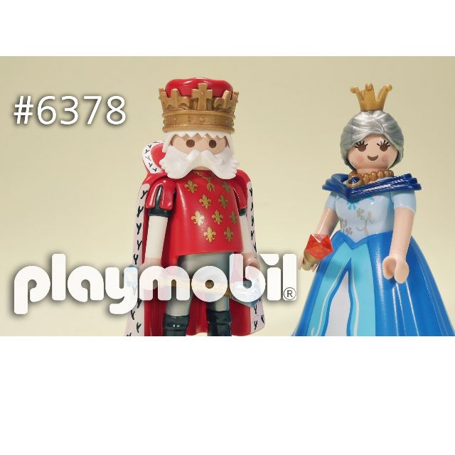 playmobil 6378