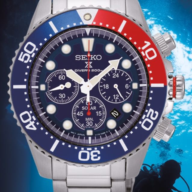 seiko men's ssc019