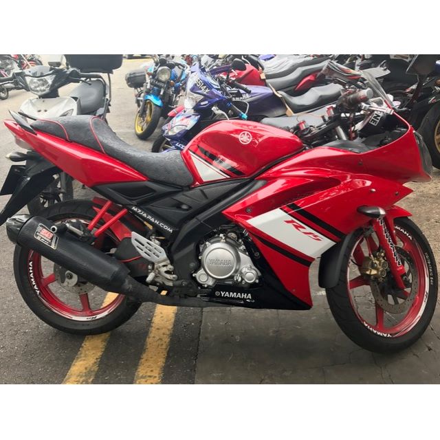 R15 v1 on sale red colour
