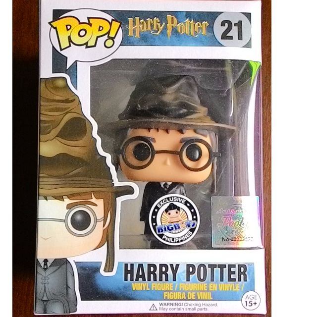 harry potter pop 93