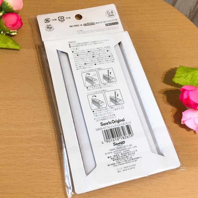 🎀日本購入-Hi-TEC-C x kitty 原子筆芯套連筆芯 （分類：文具）位於 Hong Kong。 由 chupingis 提交（商品編號 97319146，圖片 3）。簡介： 。