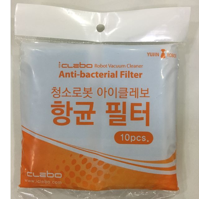 Hepa Filter 2-pack Antibacterial for iClebo Arte YCR-M05 Series by Yujin Robot 