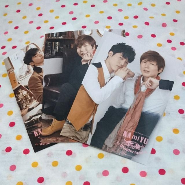 Kamiyu In Wonderland 3 Bromide Set J Pop On Carousell Kamiyu In Wonderland 3 Bromide Set J Pop On Carousell