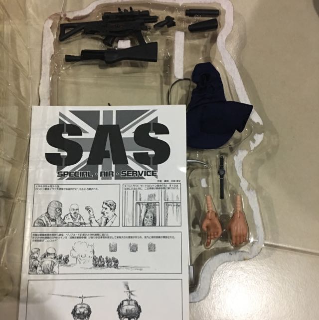 Medicom SAS Counter Terrorist Style, Hobbies & Toys, Toys & Games 
