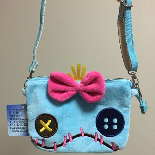 scrump bag