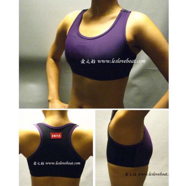high performance sports bra
