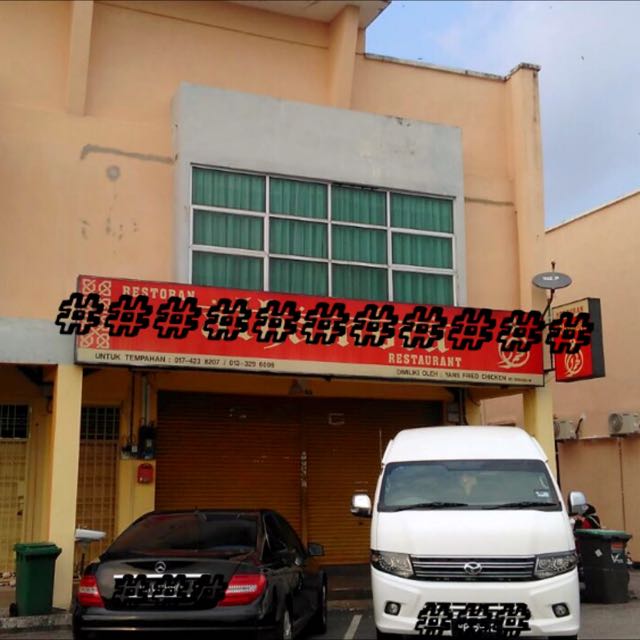 Kulim Avenue HiTech Park, Property, Rentals on Carousell
